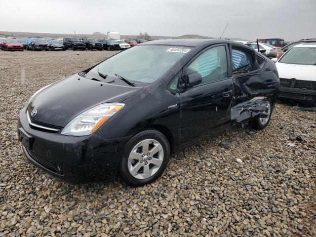 Image 1 of 2008 TOYOTA PRIUS  2008 with VIN JTDKB20U183459808