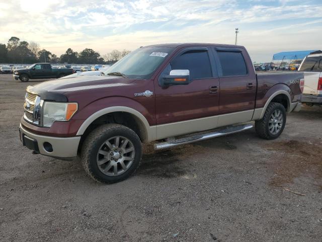 Obraz 1 z 2009 FORD F150 SUPERCREW 2009 z VIN 1FTPW14V69KB67411