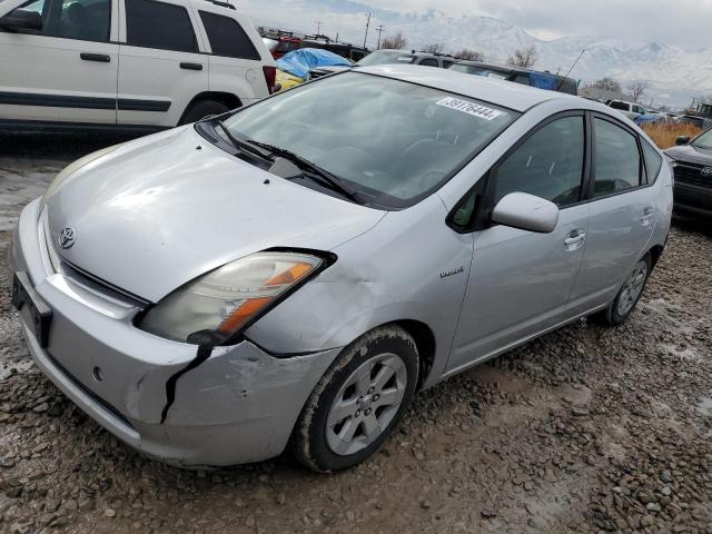 Image 1 of 2007 TOYOTA PRIUS  2007 with VIN JTDKB20U377693648