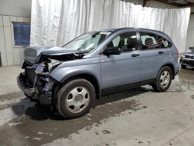 Изображение 1 2010 HONDA CR-V LX 2010 с VIN 5J6RE4H32AL097100