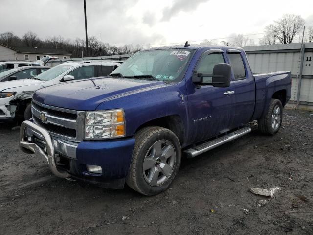 2010 CHEVROLET SILVERADO K1500 LT 2010 image