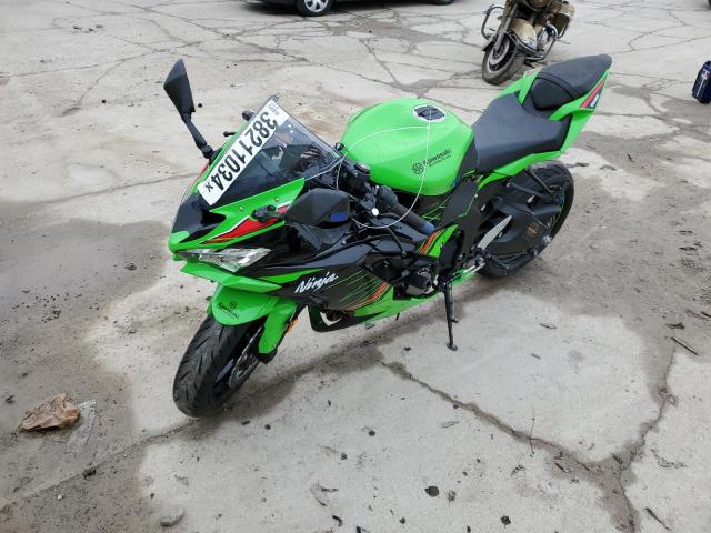 Image 2 of 2023 KAWASAKI ZX636 K 2023 with VIN JKBZXJH12PA018029