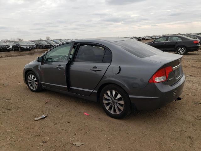 Obraz 2 z 2011 HONDA CIVIC EXL 2011 z VIN 19XFA1F90BE023940