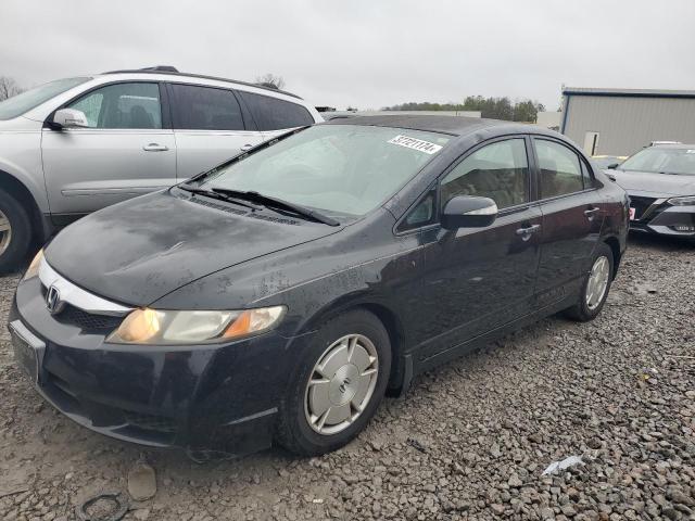 2009 HONDA CIVIC HYBRID 2009 image