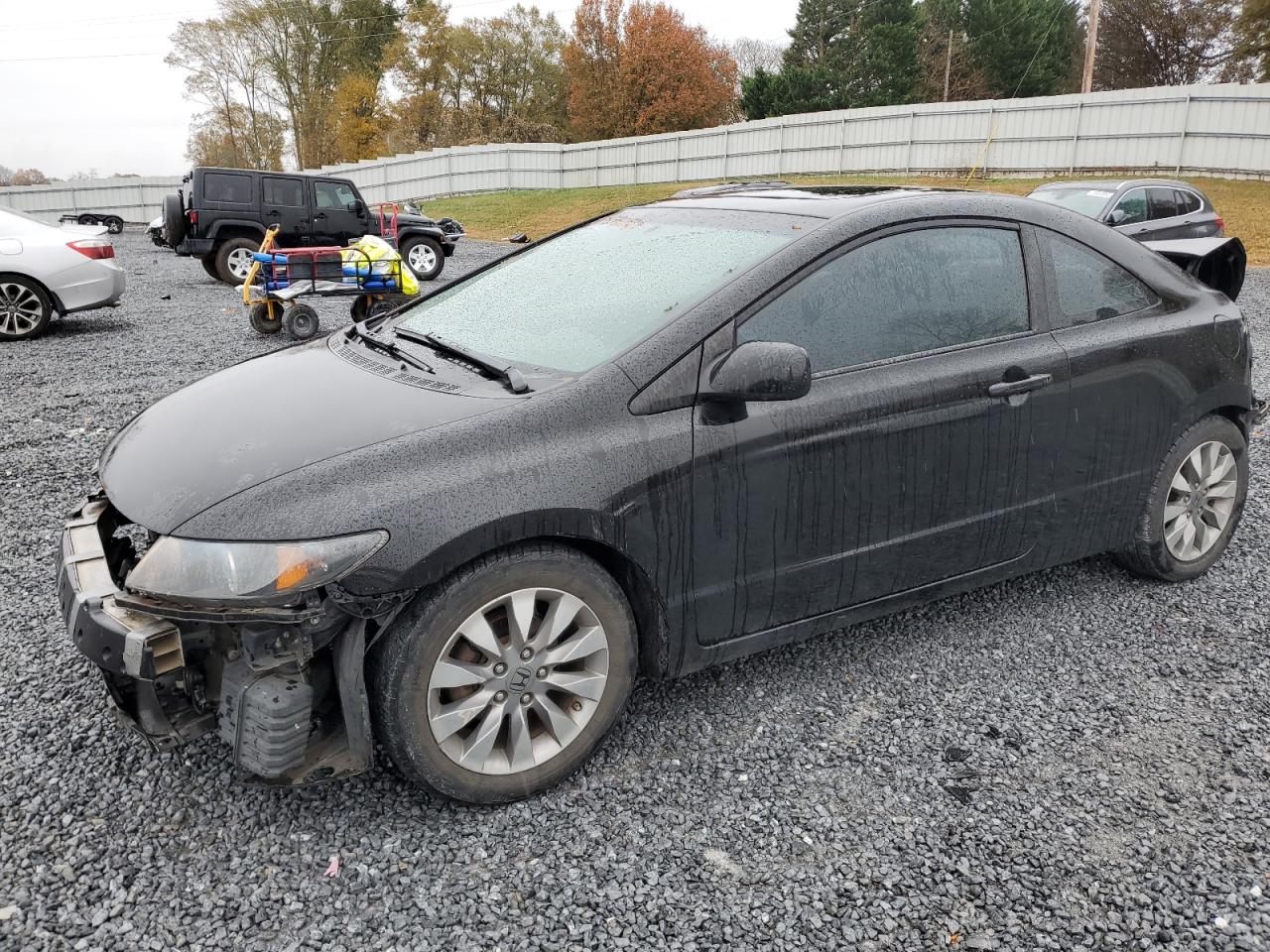 2009 HONDA CIVIC EX 2009 image