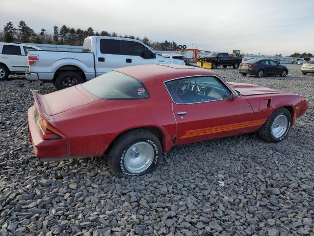 Изображение 3 1981 CHEVROLET CAMARO  1981 с VIN 1G1AP87LXBN117419