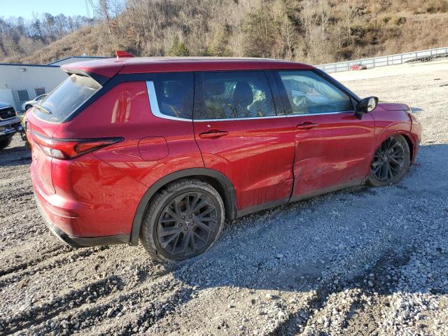 Obraz 3 z 2023 MITSUBISHI OUTLANDER SE 2023 z VIN JA4J4UA88PZ042291