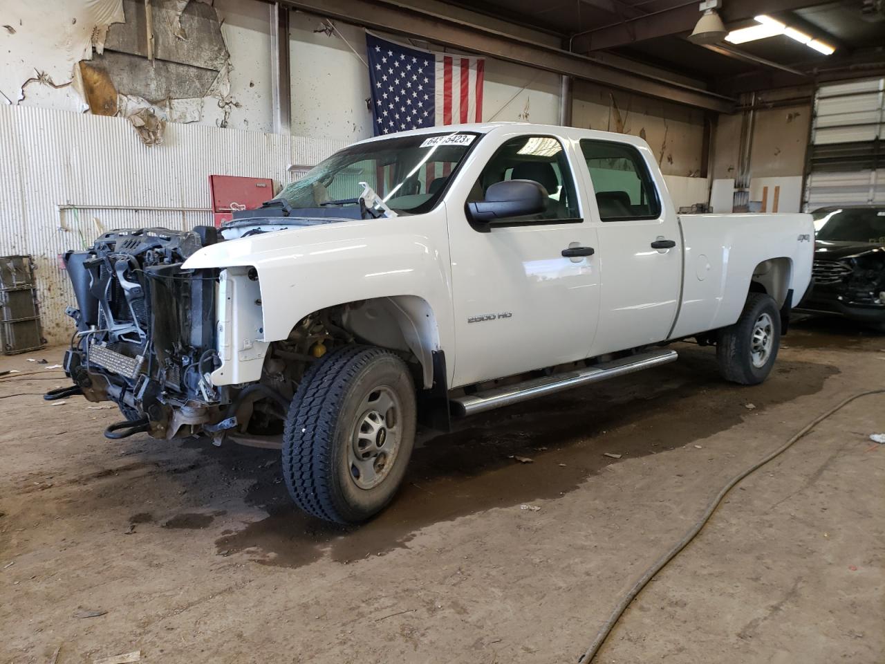 Chevrolet Silverado K2500 Heavy Duty 2014 image