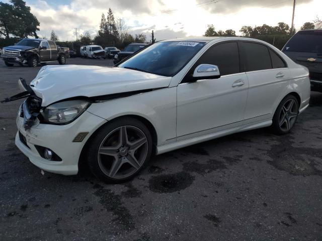 Изображение 1 2008 MERCEDES-BENZ C-CLASS 300 2008 с VIN WDDGF54X38R020564