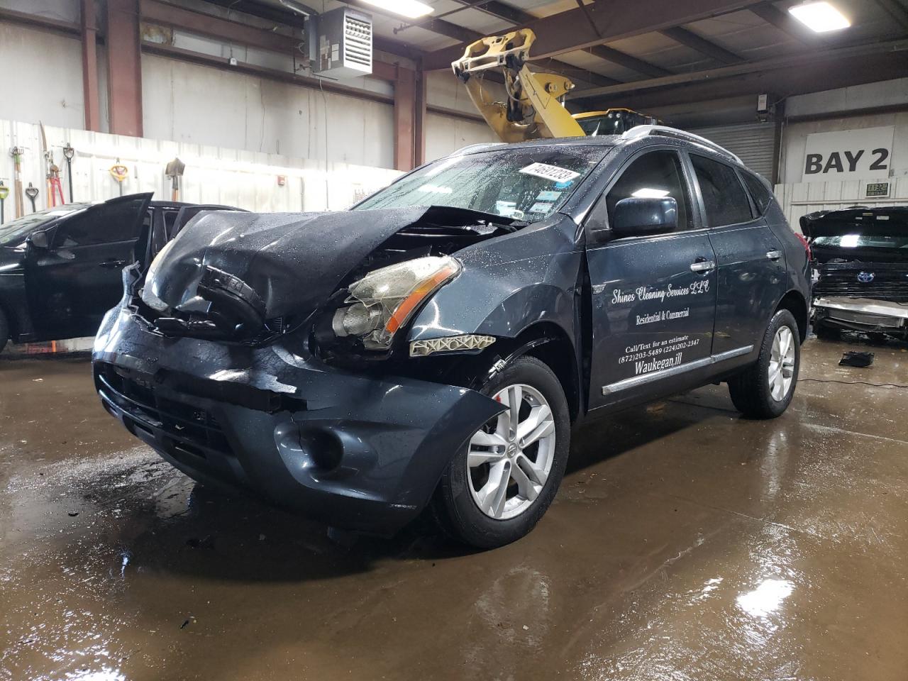 Изображение 1 2012 NISSAN ROGUE S 2012 с VIN JN8AS5MV4CW708324
