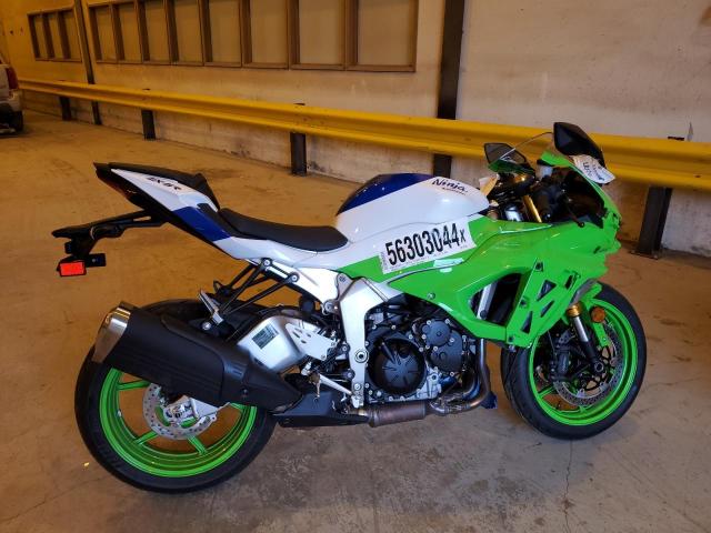 2024 KAWASAKI ZX636 K 2024 image