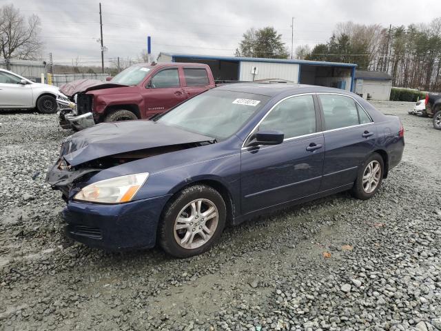 2006 HONDA ACCORD EX 2006 image
