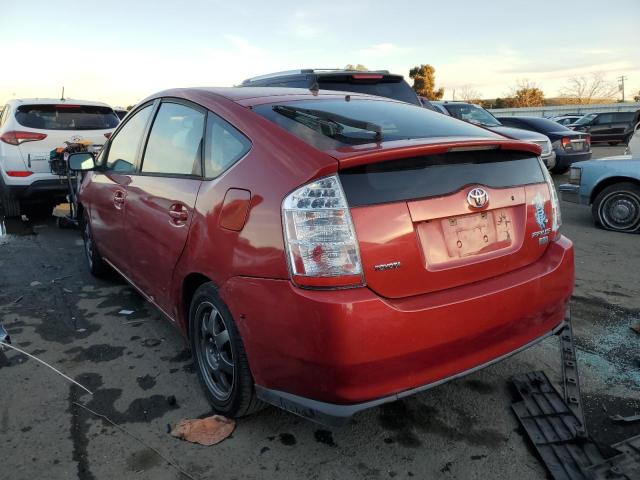 Изображение 2 2006 TOYOTA PRIUS  2006 с VIN JTDKB20UX63195579