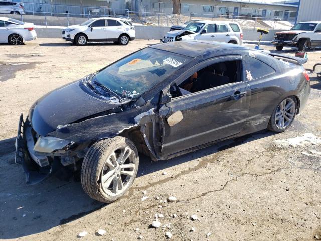 2007 HONDA CIVIC SI 2007 image