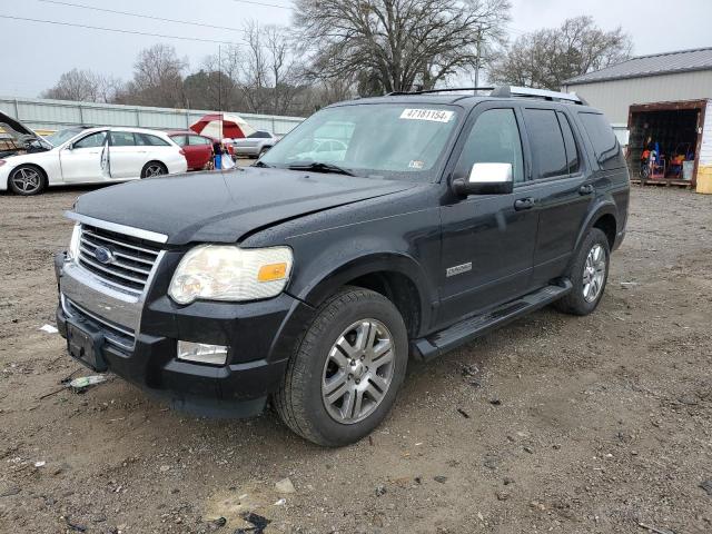 2007 FORD EXPLORER LIMITED 2007 image