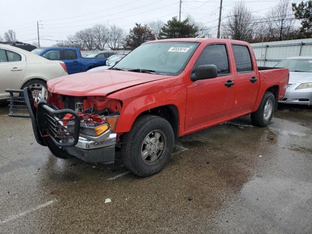 Obraz 2007 CHEVROLET COLORADO  2007
