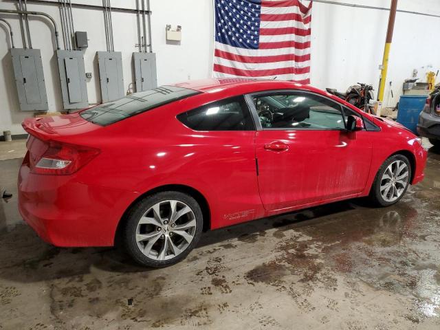 Изображение 3 2012 HONDA CIVIC SI 2012 с VIN 2HGFG4A5XCH706403
