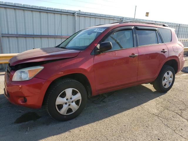 Изображение 1 2006 Toyota RAV4 2006 с VIN JTMZD33V766007506