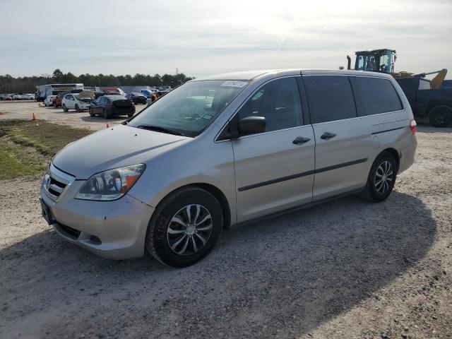 Изображение 2005 HONDA ODYSSEY LX 2005