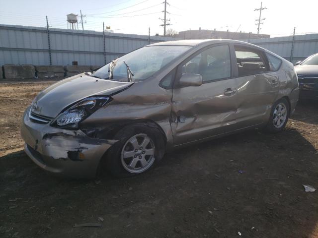 Изображение 1 2007 TOYOTA PRIUS  2007 с VIN JTDKB20U877658006