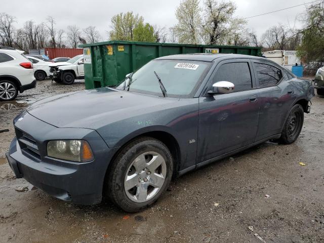 Изображение 1 2008 DODGE CHARGER  2008 с VIN 2B3KA43G98H226181