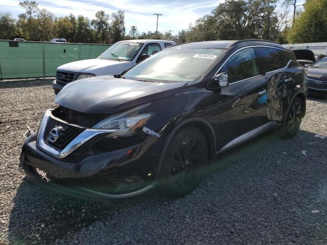 2017 NISSAN MURANO S 2017 image