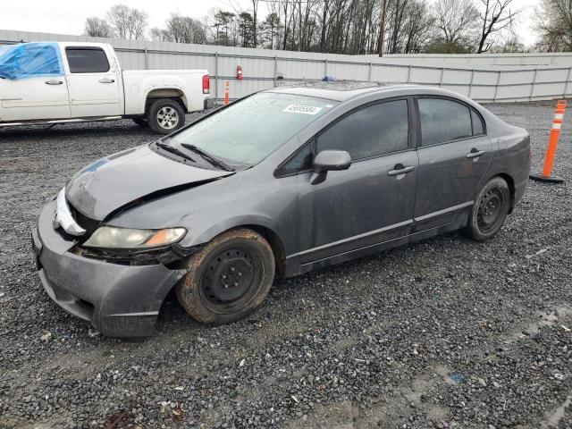 Image 1 of 2011 HONDA CIVIC LX 2011 with VIN 19XFA1F55BE007570