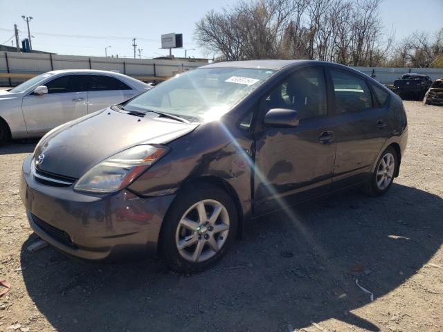 Image 1 of 2008 TOYOTA PRIUS  2008 with VIN JTDKB20UX83452405