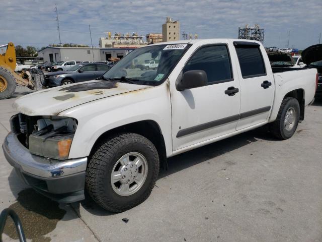 Image 1 of 2008 CHEVROLET COLORADO LT 2008 with VIN 1GCCS339288213547