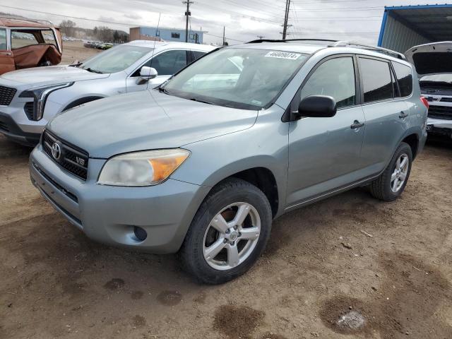 Изображение 1 2007 TOYOTA RAV4  2007 с VIN JTMBK33V975014102