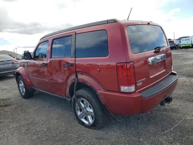 Изображение 2 2007 DODGE NITRO SLT 2007 с VIN 1D8GT58KX7W583811
