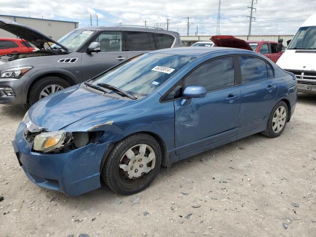 Obraz 1 z 2010 HONDA CIVIC LX 2010 z VIN 2HGFA1F51AH526314