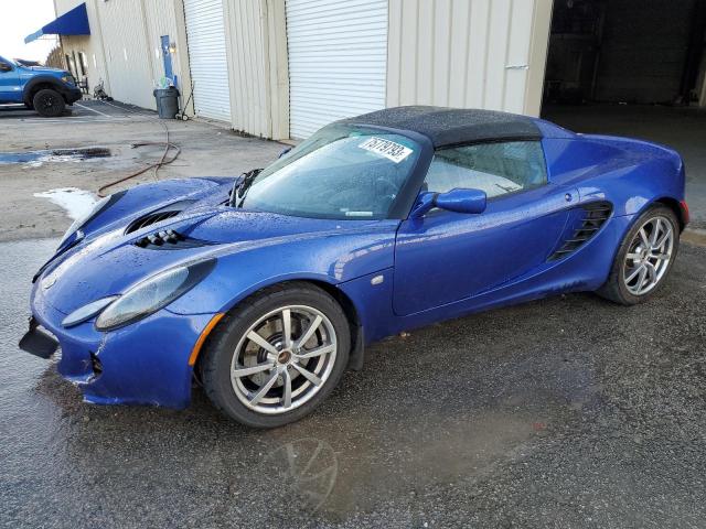 Изображение 2005 LOTUS ELISE  2005