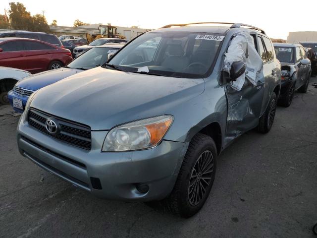 Image 1 of 2008 TOYOTA RAV4  2008 with VIN JTMZD33V486054768