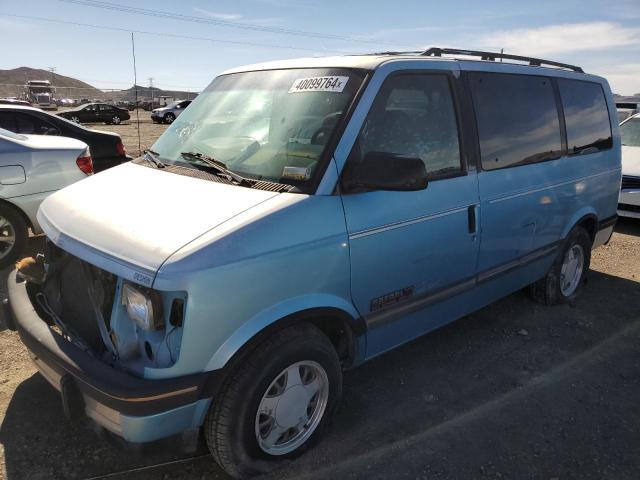 Изображение 1 1994 GMC SAFARI XT 1994 с VIN 1GKEL19W1RB532003