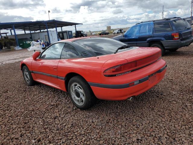 Obraz 2 z 1992 DODGE STEALTH ES 1992 z VIN JB3XD54B6NY008934