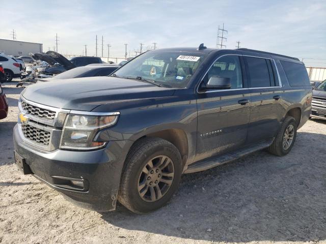 Obraz 1 z 2020 CHEVROLET SUBURBAN K1500 LT 2020 z VIN 1GNSKHKC3LR250929
