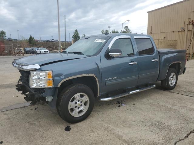 2009 CHEVROLET SILVERADO C1500 LT 2009 image