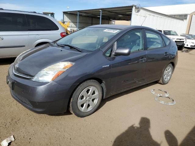 Изображение 2006 TOYOTA PRIUS  2006