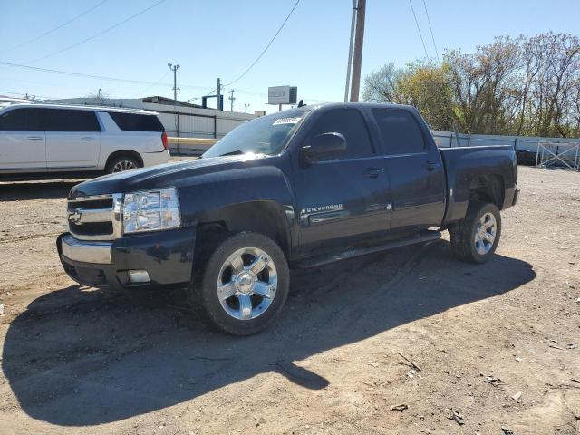 Изображение 2008 CHEVROLET SILVERADO C1500 2008