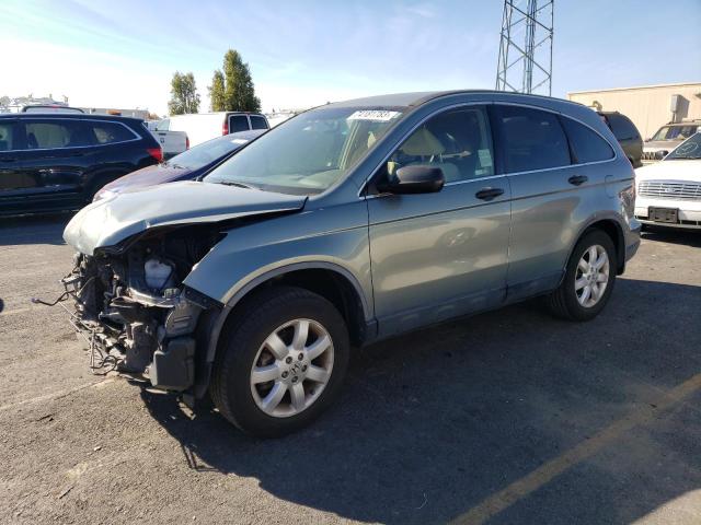 Image 1 of 2011 HONDA CR-V SE 2011 with VIN JHLRE4H44BC032431