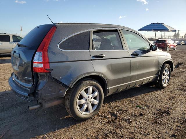 Изображение 3 2011 HONDA CR-V SE 2011 с VIN 5J6RE3H46BL040757
