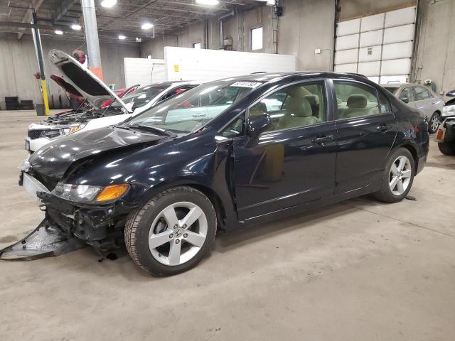 Image 1 of 2006 HONDA CIVIC EX 2006 with VIN 1HGFA16826L125696