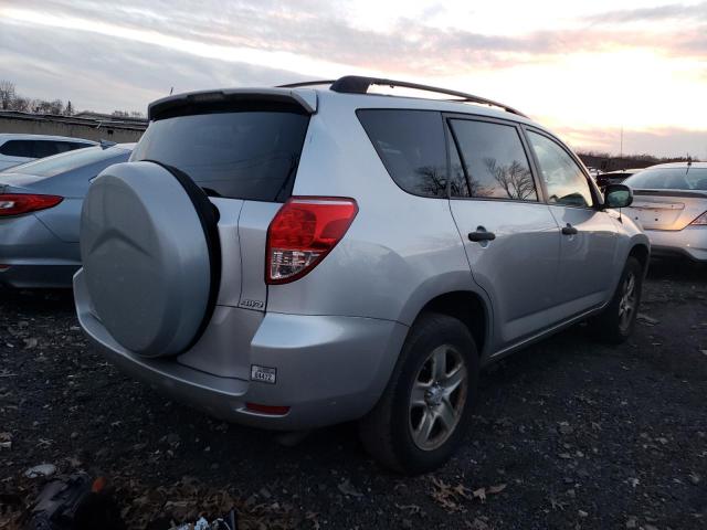 Изображение 3 2007 TOYOTA RAV4  2007 с VIN JTMBD33V976053647
