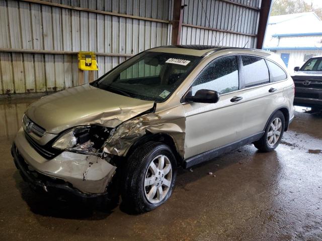 Obraz 1 z 2008 HONDA CR-V EX 2008 z VIN 3CZRE38558G704237