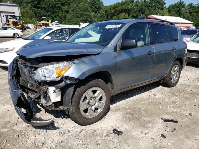 Image 1 of 2008 TOYOTA RAV4  2008 with VIN JTMBD33V086065882