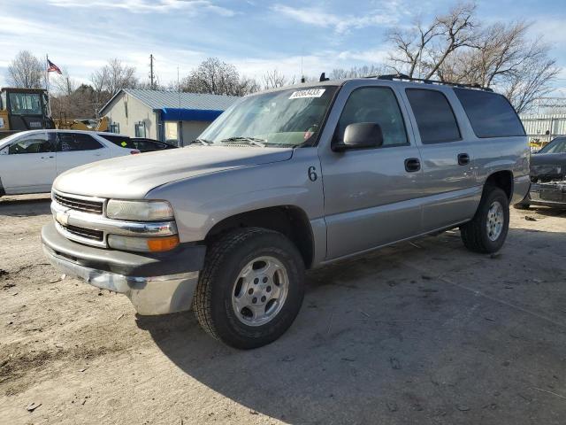 Изображение 2006 CHEVROLET SUBURBAN C1500 2006