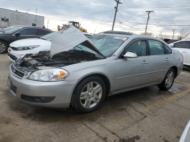 Изображение 1 2007 CHEVROLET IMPALA LTZ 2007 с VIN 2G1WU58RX79152505