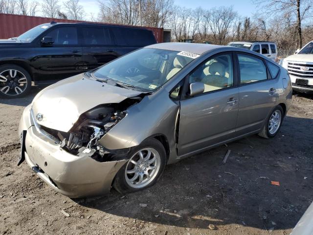 Изображение 1 2005 TOYOTA PRIUS  2005 с VIN JTDKB20U253040507