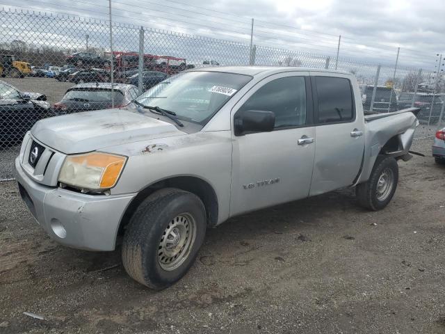 Изображение 1 2008 NISSAN TITAN XE 2008 с VIN 1N6AA07C88N336444